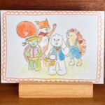 Les amis du Bois Joly